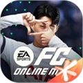 足球在线4手机版下载_足球在线4移动版下载 v1.2604.0011安卓版
