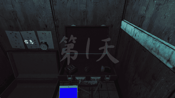 thephenomenon无敌版宣传图