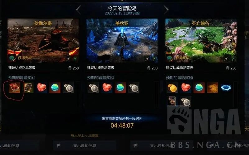 失落的方舟卡片经验怎么获得 卡片如何升级 失落的方舟卡片经验怎么获得 卡片如何升级