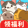 消除猫咪赚钱游戏下载最新版_消除猫咪红包版下载 v1.0.0安卓版