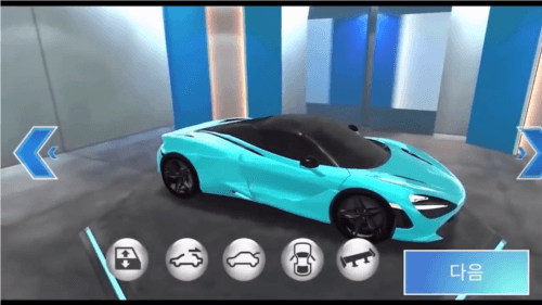 3D驾驶课2图片2