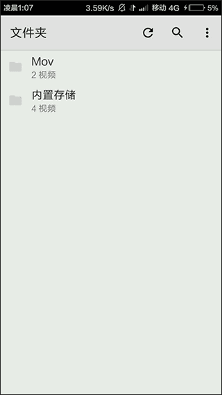 怎么添加本地视频配图1