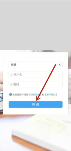 云阅卷官方平台8