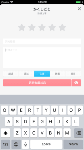 BanGuMi图片2
