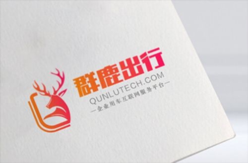 群鹿出行图片3
