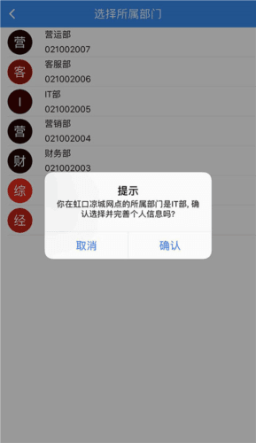 中通宝盒19