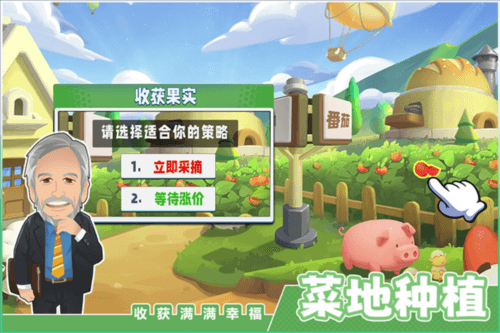 商业都市图片