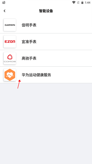 第一赛道13