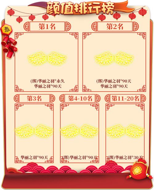 推理学院17
