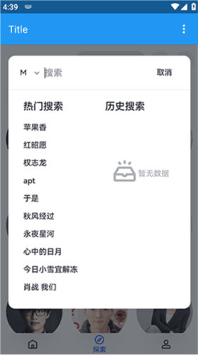 乐乐音乐app下载2025最新版 乐乐音乐播放器软件图片8