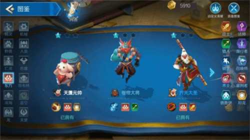 战歌竞技场游戏评测图7