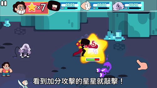 游戏攻略 配图2
