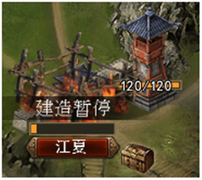 国家建筑系统攻略配图3