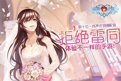 《姬魔恋战纪》天赋异禀的战姬大盘点! 《姬魔恋战纪》天赋异禀的战姬大盘点!