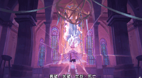 月神的迷宫图片1