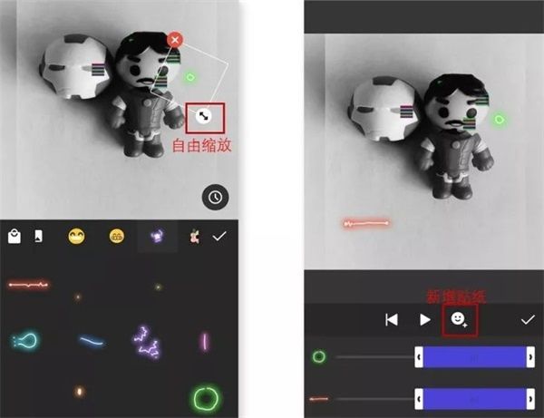 操作教程配图7