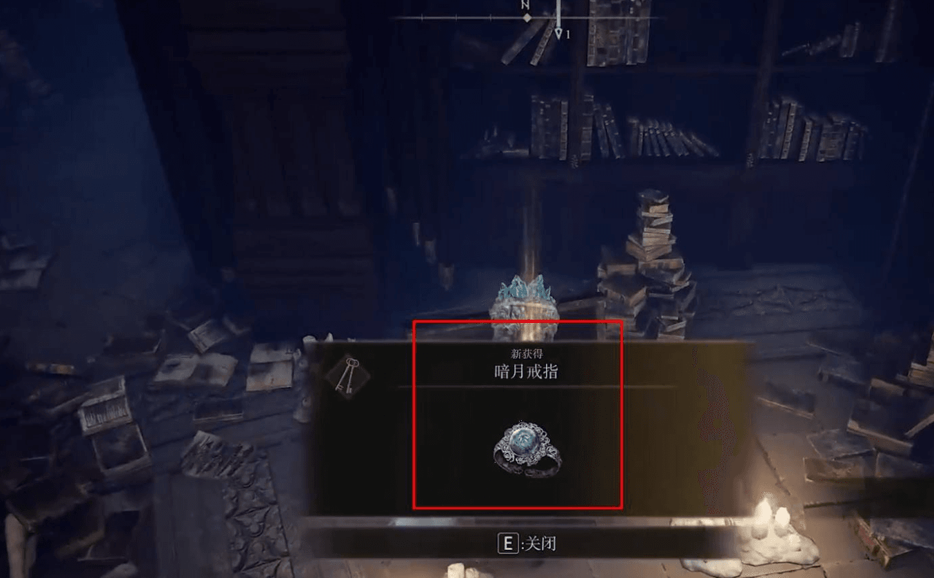 艾尔登法环武士遗物选什么好 艾尔登法环武士遗物选什么好