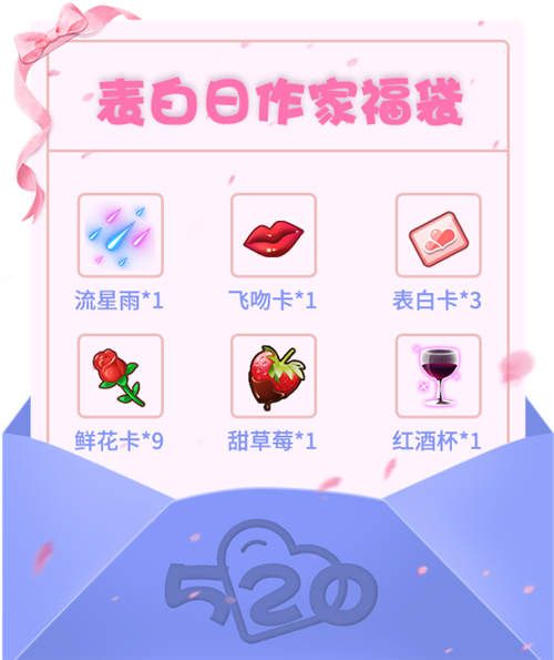 推理学院20