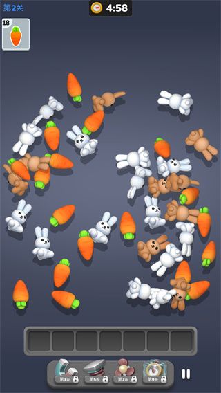 三重匹配3D宣传图