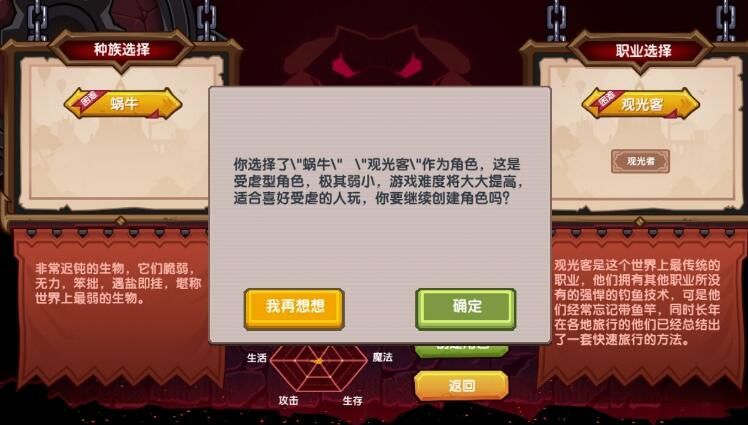 伊洛纳图片1