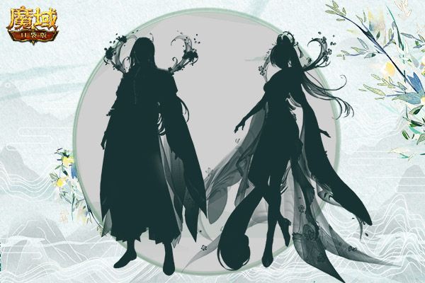 《魔域口袋版》新资料片爆料:行千里江山,探南国风华! 《魔域口袋版》新资料片爆料:行千里江山,探南国风华!