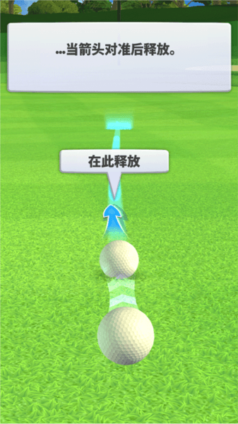 怎么玩配图4