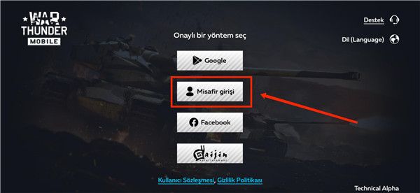新手攻略配图1