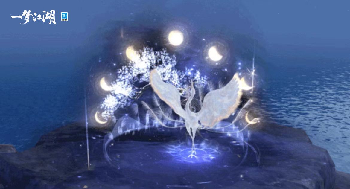暮秋新裳《一梦江湖》暮秋节全系列新外观曝光 暮秋新裳《一梦江湖》暮秋节全系列新外观曝光