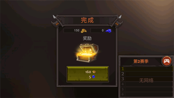 怎么玩配图7