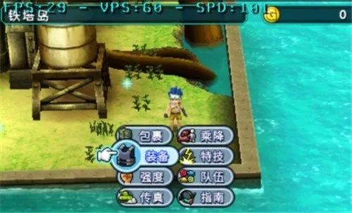 人物介绍配图2