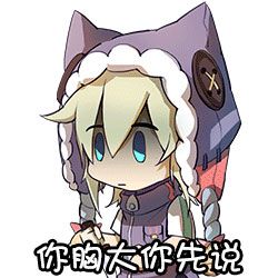 消灭都市插图2