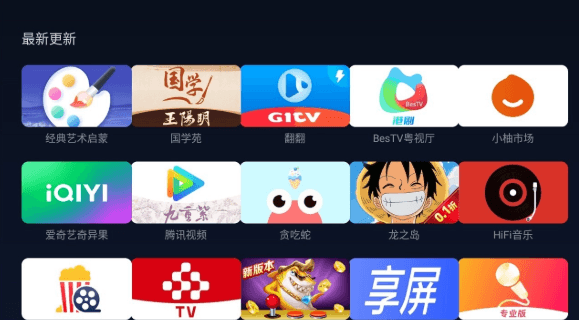 怎么使用配图3