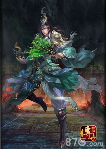 传世挂道士