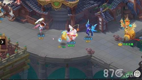 《火王》转换使者阴阳