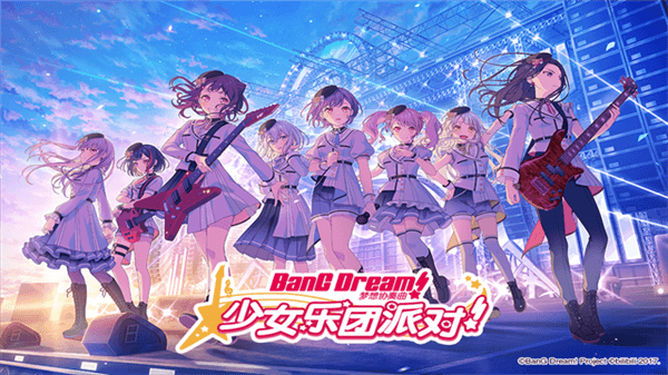 bangdreamvivo渠道服宣传图