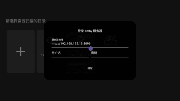 使用说明配图2
