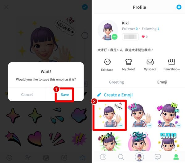 怎么制作自己的贴图配图2