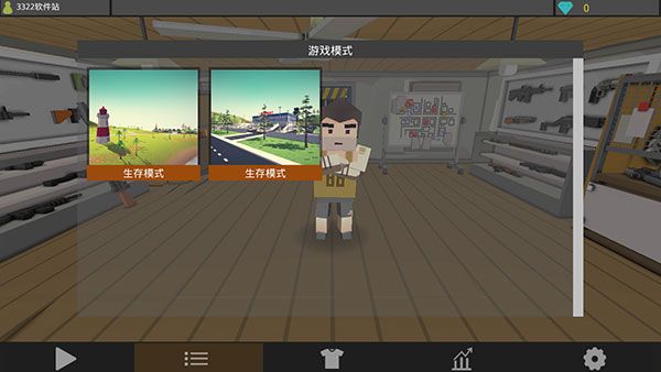 僵尸猎人像素生存汉化版最新版宣传图
