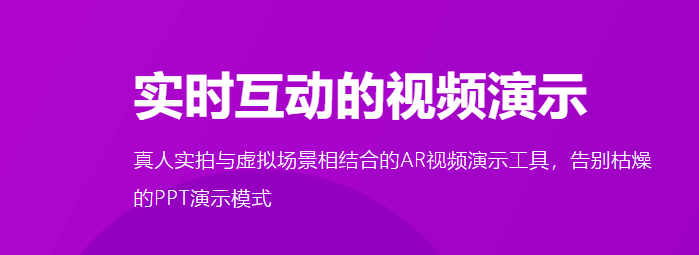 来画视频app软件截图2
