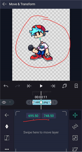 加查骨骼动画制作软件图片20