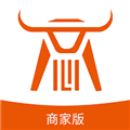 商芯商家版app
