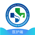 科医医护端软件下载_科医医护端app下载 v4.9.53最新版