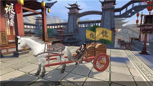 琅琊榜:风起长林9