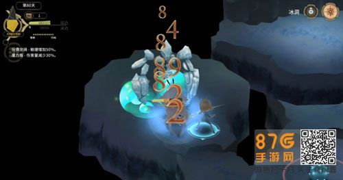 魔女之泉3主线流程第五部分5