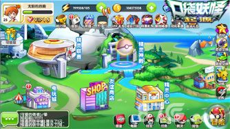 口袋妖怪起源游戏截图