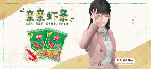 绝对演绎1