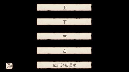《姬魔恋战纪》那些超有意思的剧情盘点! 《姬魔恋战纪》那些超有意思的剧情盘点!