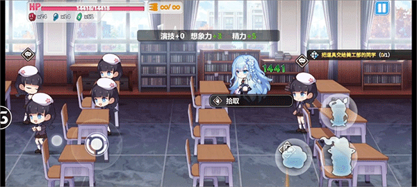 崩坏学园2日版图片3