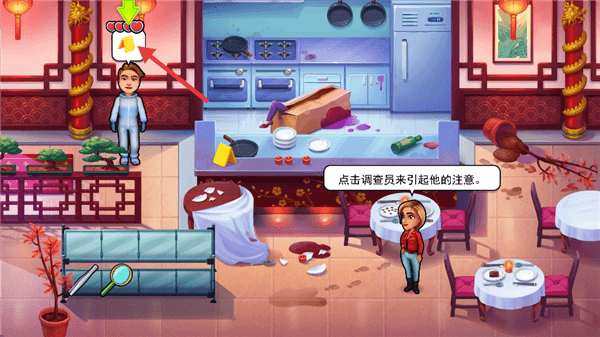 怎么玩配图3