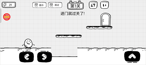 怎么玩配图1
